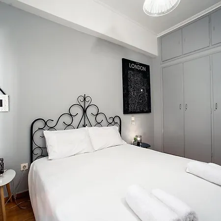 Acropolis Area Flat Daire *