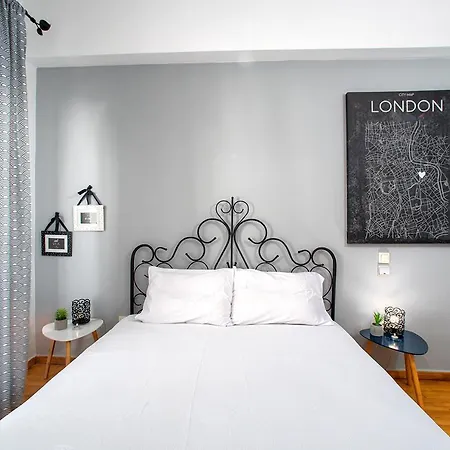 Acropolis Area Flat * Atina