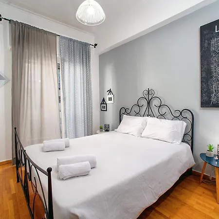Daire Acropolis Area Flat